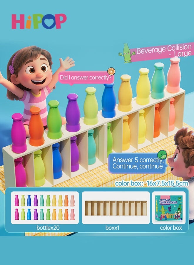 هيبوب لعبة تحدي تخمين الألوان ومطابقتها، لعبة لوحية ممتعة للعائلة مع 20 زجاجة و1 صندوق تخزين، لعبة تفاعلية متعددة اللاعبين، لعبة ذاكرة للأطفال والكبار، هدية عيد للأطفال لتعلم الألوان، نشاط آمن للفصل الدراسي والعائلة - Image 2